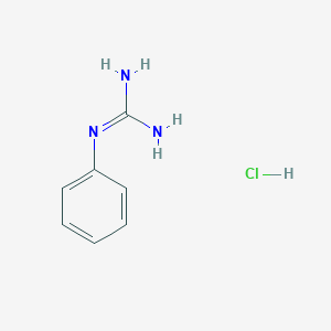 N-Phenylguanidine hydrochlorideͼƬ