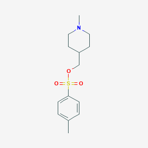 Toluene-4-sulfonic acid 1-methyl-piperidin-4-yl methyl ester hydrochlorideͼƬ