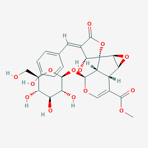 Citrifolinoside AͼƬ