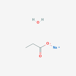 Sodium Propionate HydrateͼƬ