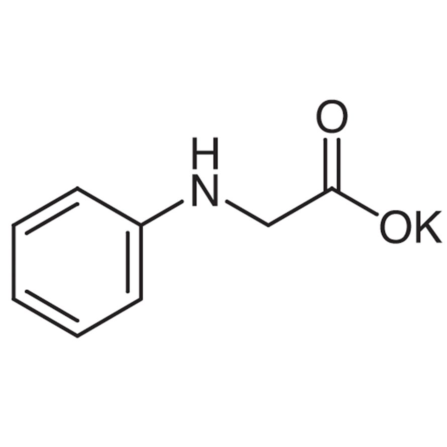 N-Phenylglycine Potassium Salt