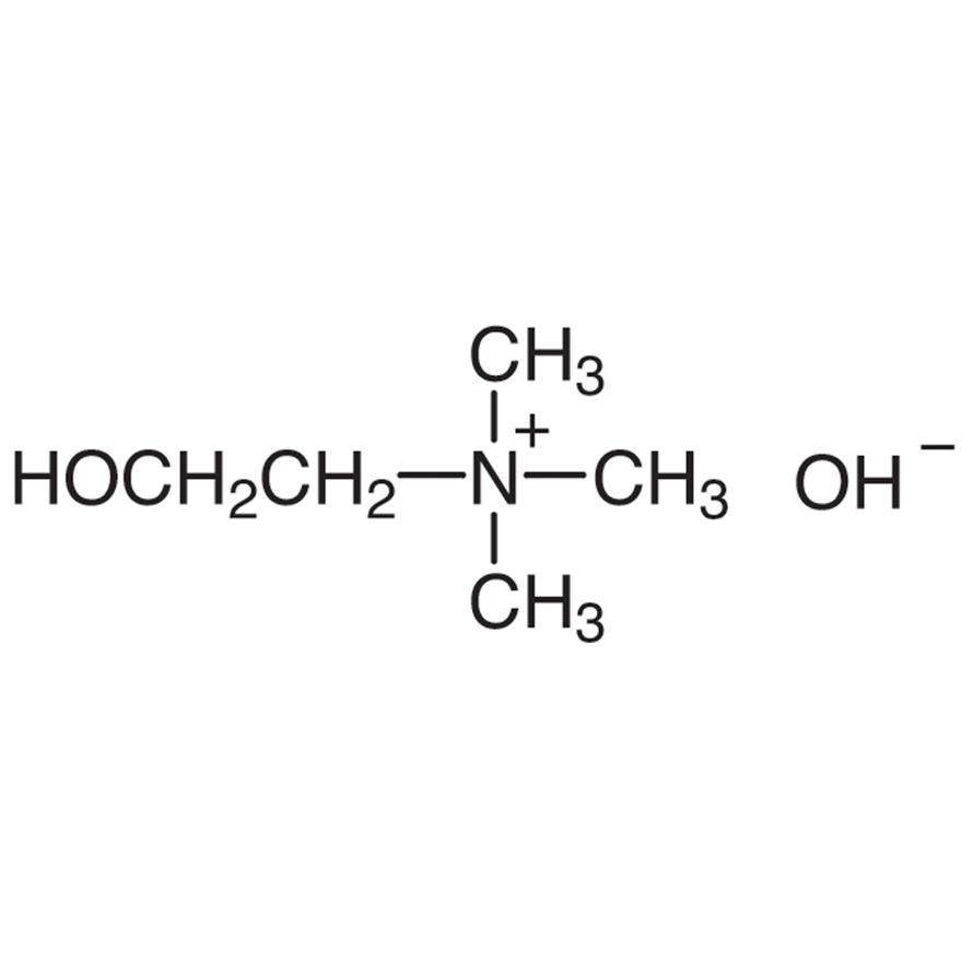 Choline (47-50% in Water)