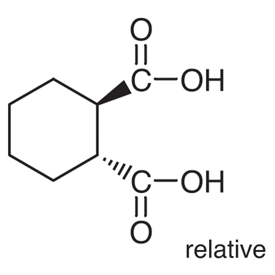 trans-1,2-Cyclohexanedicarboxylic Acid