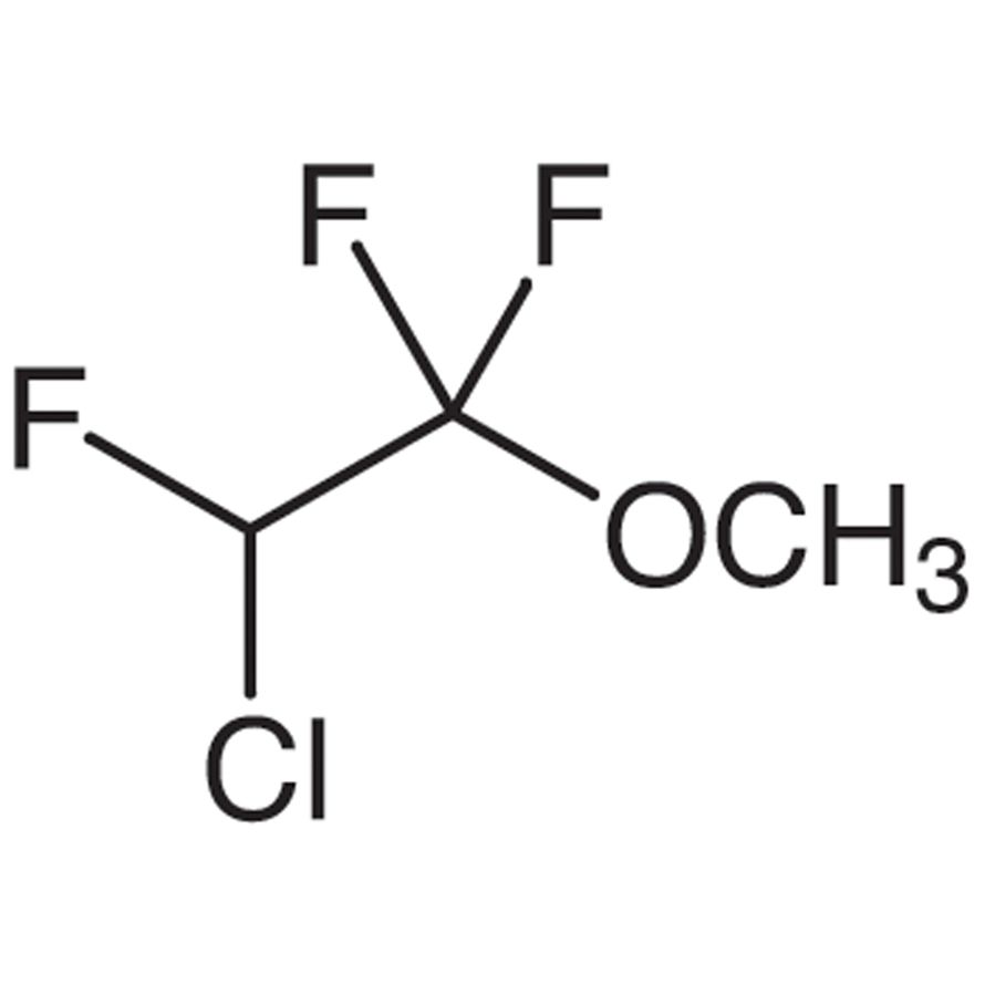 2-Chloro-1,1,2-trifluoroethyl Methyl Ether