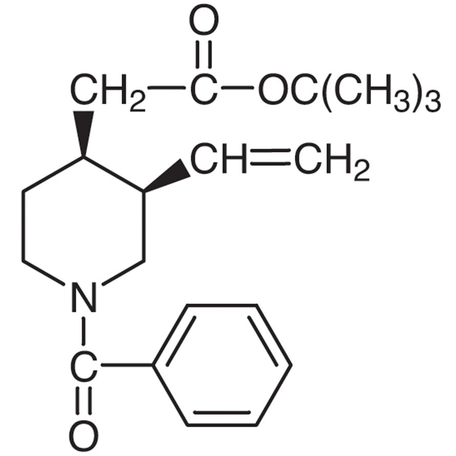 N-Benzoylmeroquinene tert-Butyl Ester