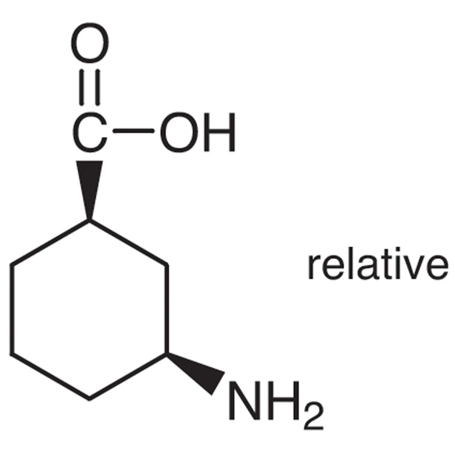 cis-3-Aminocyclohexanecarboxylic Acid