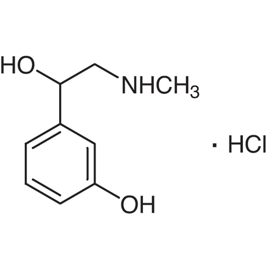 DL-Phenylephrine Hydrochloride