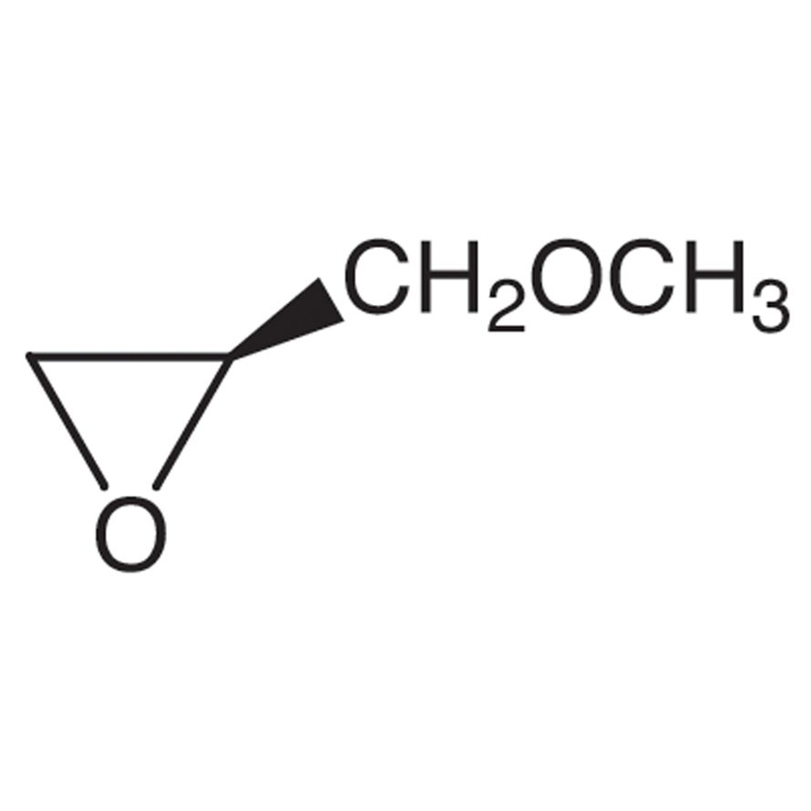 (S)-Glycidyl Methyl Ether