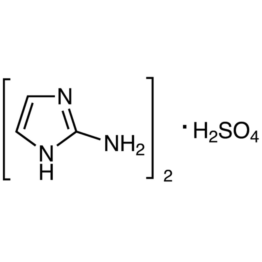 2-Aminoimidazole Sulfate