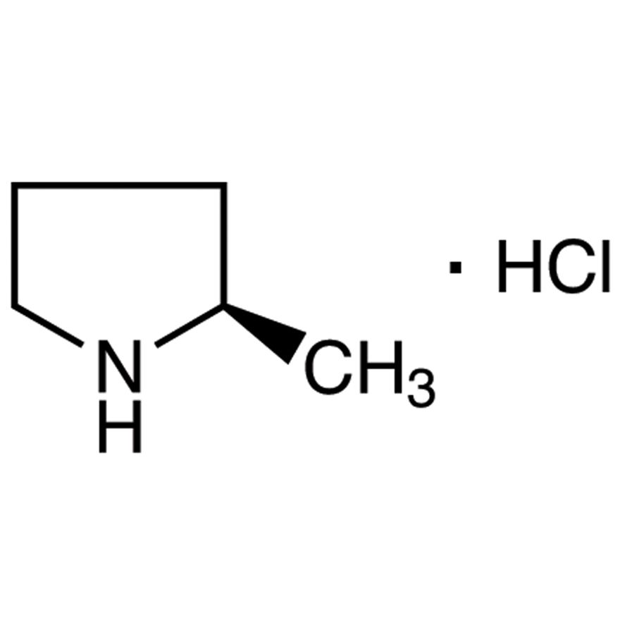 (R)-2-Methylpyrrolidine Hydrochloride