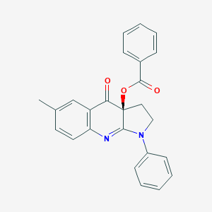 (S)-(-)-Blebbistatin O-BenzoateͼƬ