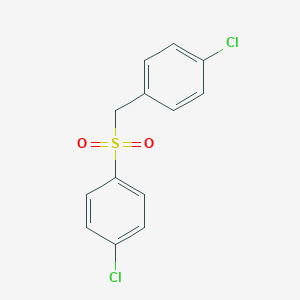 Chlorbenside sulfone Solution 100ug/mL in Hexane 1MLͼƬ