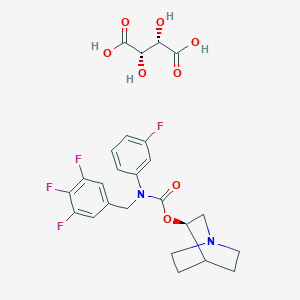 Tarafenacin D-tartrateͼƬ