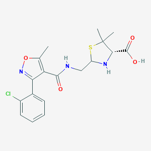 Cloxacillin Sodium EP Impurity BͼƬ