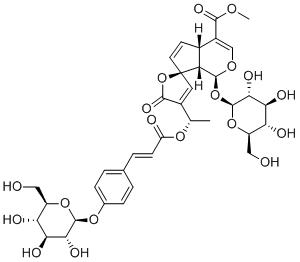 Protoplumericin AͼƬ