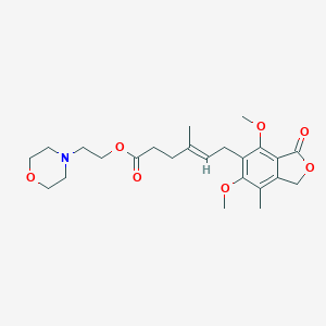 O-Methyl Mycophenolate Mofetil(EP Impurity D)ͼƬ