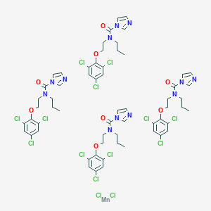 Prochloraz Manganese Chloride ComplexͼƬ