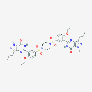 Sildenafil Dimer ImpurityͼƬ