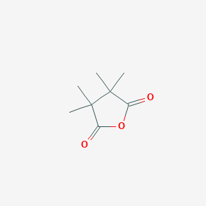 Tetramethylsuccinic anhydrideͼƬ