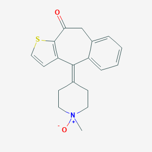 Ketotifen N-OxideͼƬ