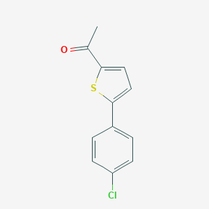 chlorophenylthienylethanoneͼƬ