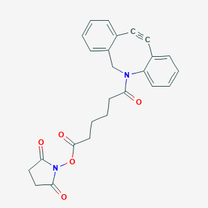 DBCO-C6-NHS esterͼƬ