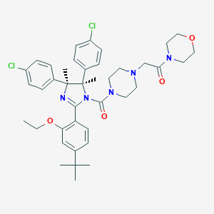 p53 and MDM2 proteins-interaction-inhibitor(chiral)ͼƬ