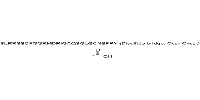 Atrial Natriuretic Peptide(ANP)(1-28),human,porcine AcetateͼƬ