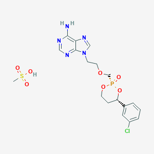 Pradefovir mesylate图片