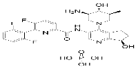 INCB053914 phosphateͼƬ