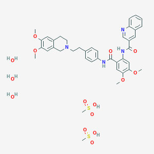 Tariquidar methanesulfonate,hydrateͼƬ