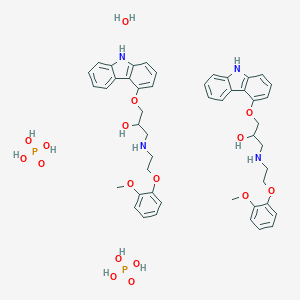 Carvedilol phosphate hemihydrateͼƬ