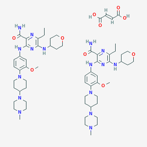 Gilteritinib hemifumarateͼƬ