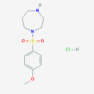 1-(4-methoxybenzenesulfonyl)-1,4-diazepane hydrochlorideͼƬ