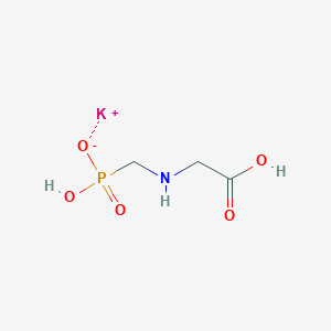 Glycine,N-(phosphonomethyl)-,potassium salt图片