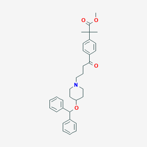 Carebastine Methyl EsterͼƬ