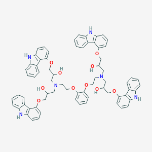 Carvedilol Tetra(alkylpyrocatechol)ImpurityͼƬ