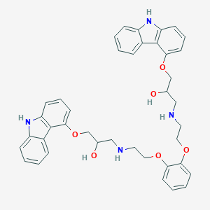 Carvedilol Bisalkylpyrocatechol ImpurityͼƬ