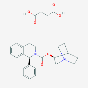 (1S,3'S)-Solifenacin SuccinateͼƬ