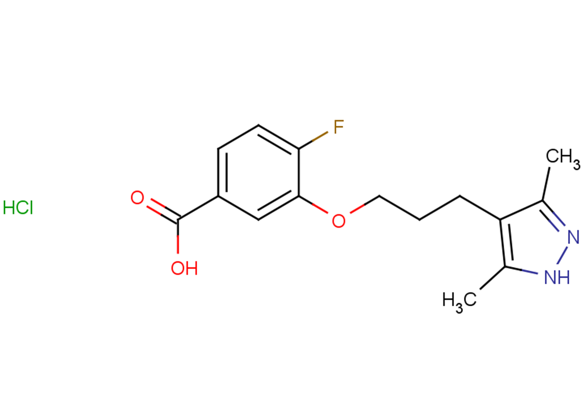 Acoramidis hydrochlorideͼƬ