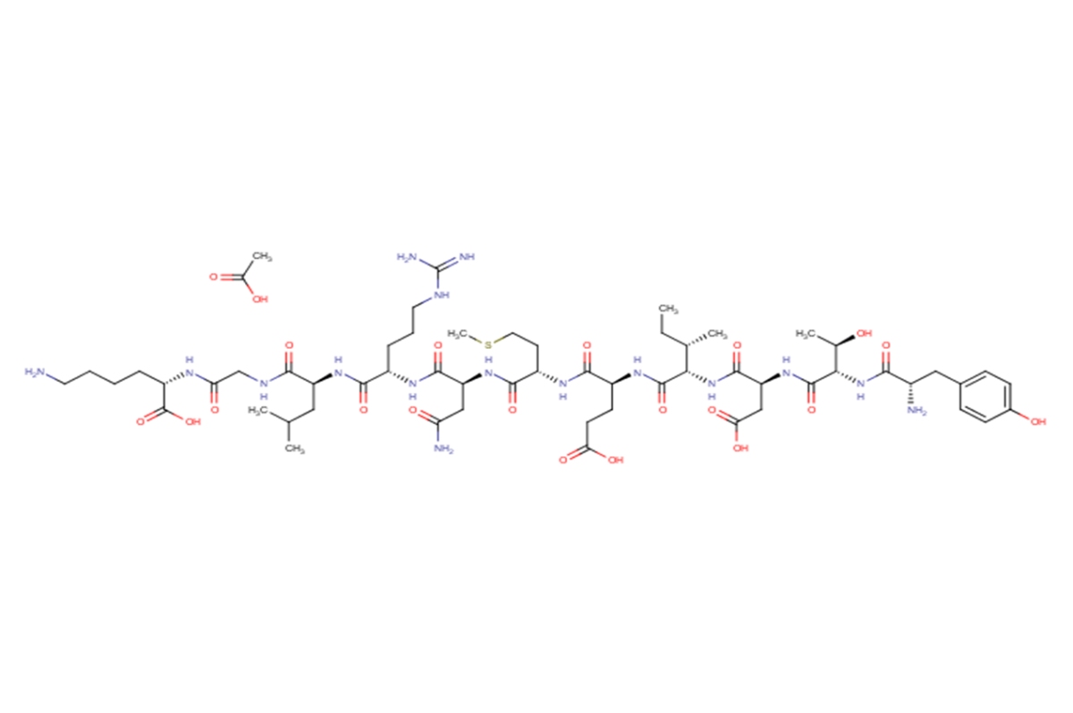 VSV-G Peptide acetate(103425-05-4 free base)ͼƬ