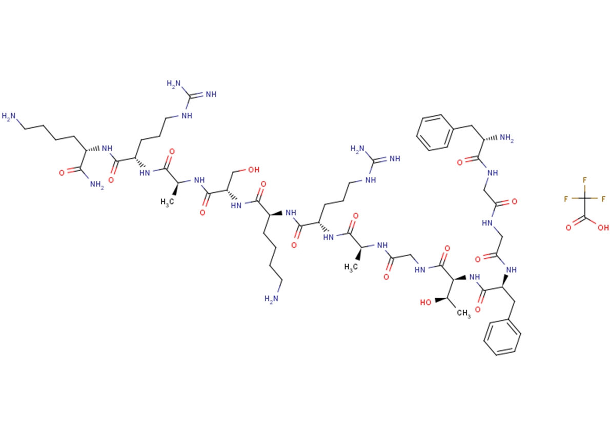 Nociceptin(1-13)amide TFAͼƬ