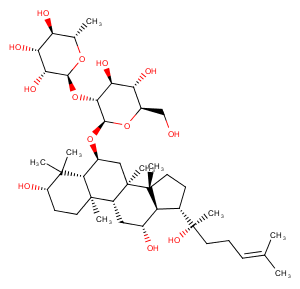 20(R)-Ginsenoside Rg2ͼƬ