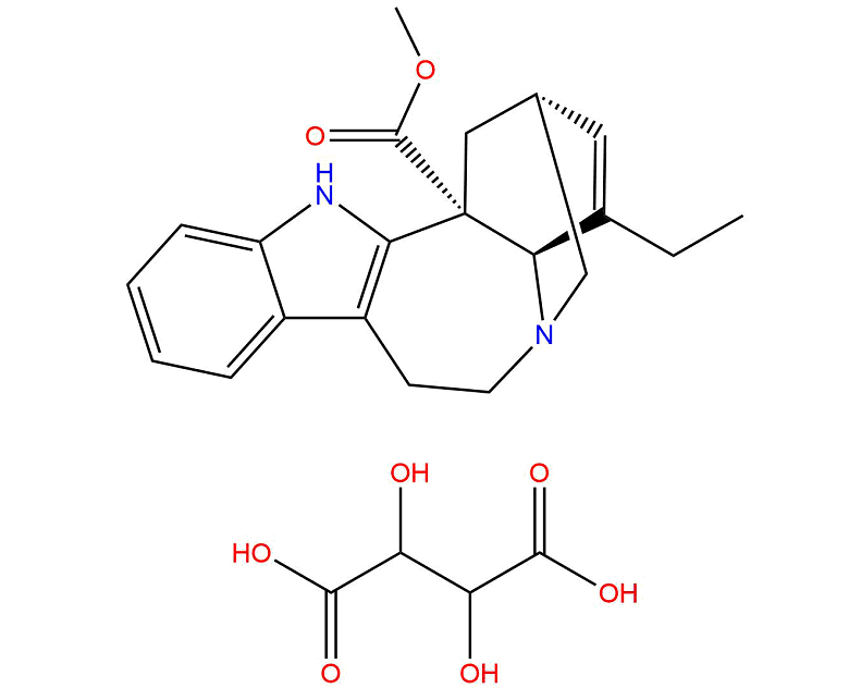 Catharanthine Tartrate(2468-21-5(free base))ͼƬ