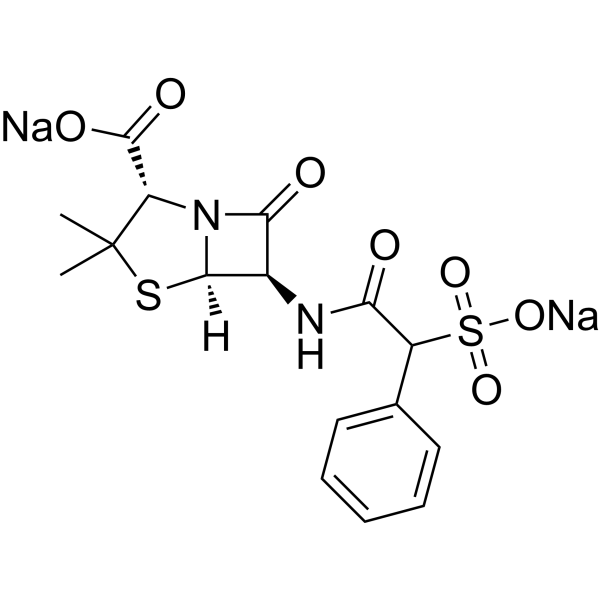 Sulbenicillin disodiumͼƬ