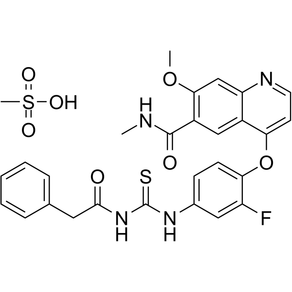 Pamufetinib mesylateͼƬ