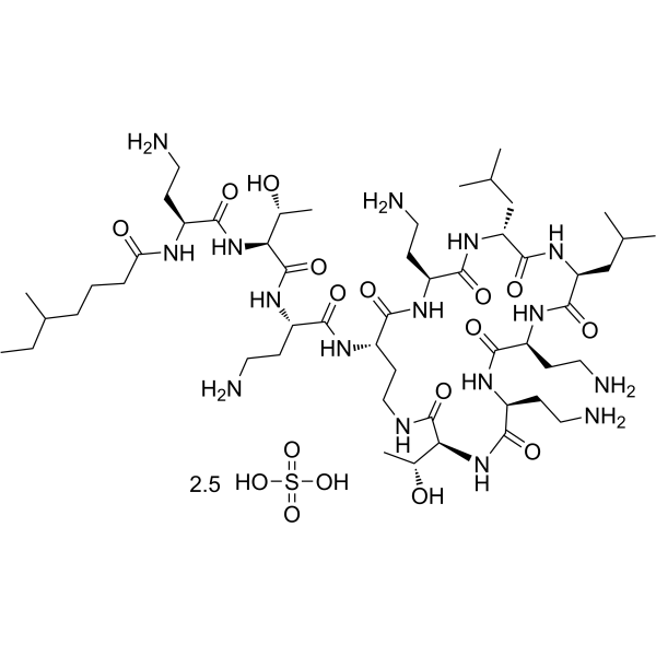 Colistin Sulfate图片