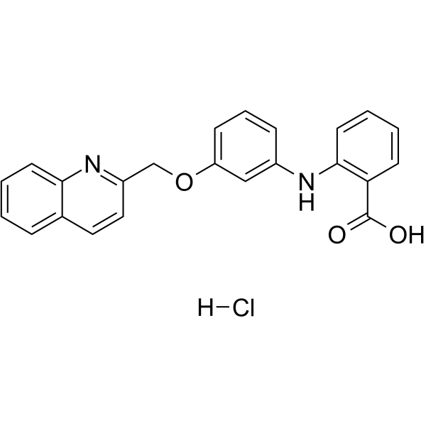 SR2640 hydrochlorideͼƬ