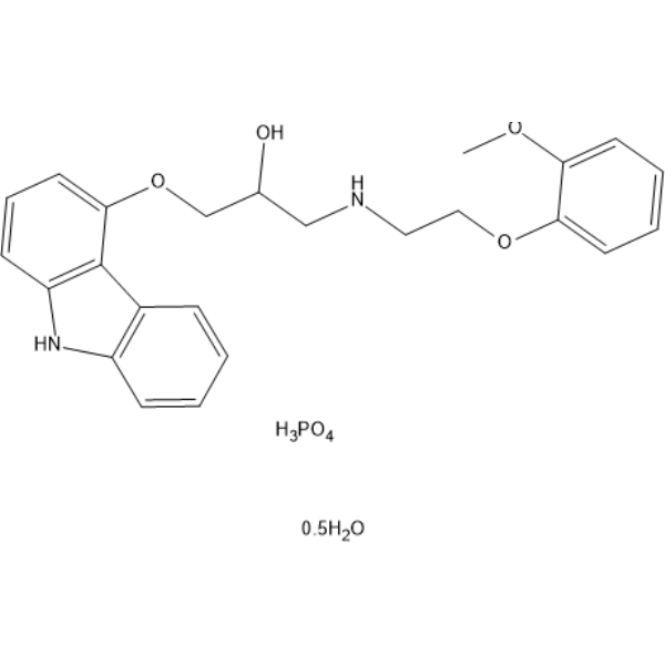 Carvedilol phosphate hemihydrateͼƬ