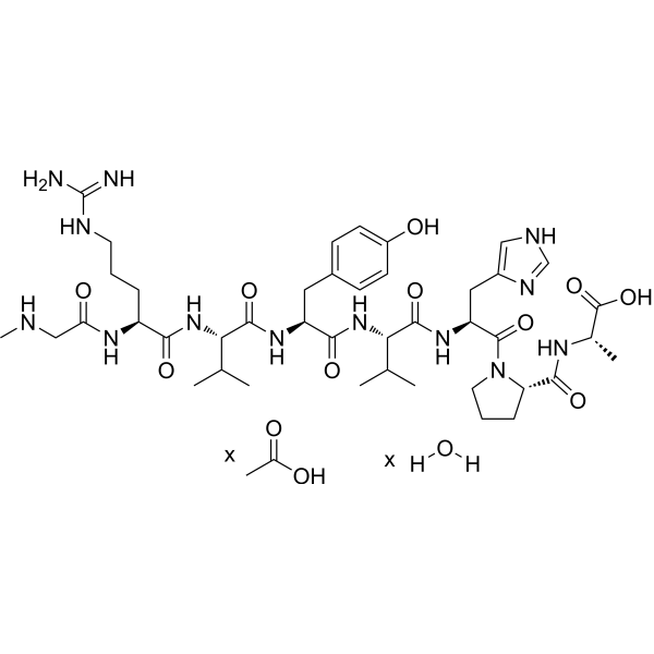 Saralasin acetate hydrateͼƬ